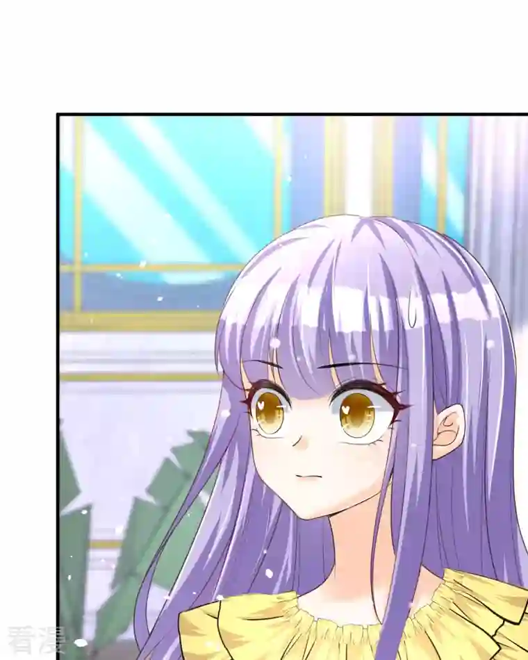 异世盛宠：某天成为王爵的元气少女第32话 她人呢