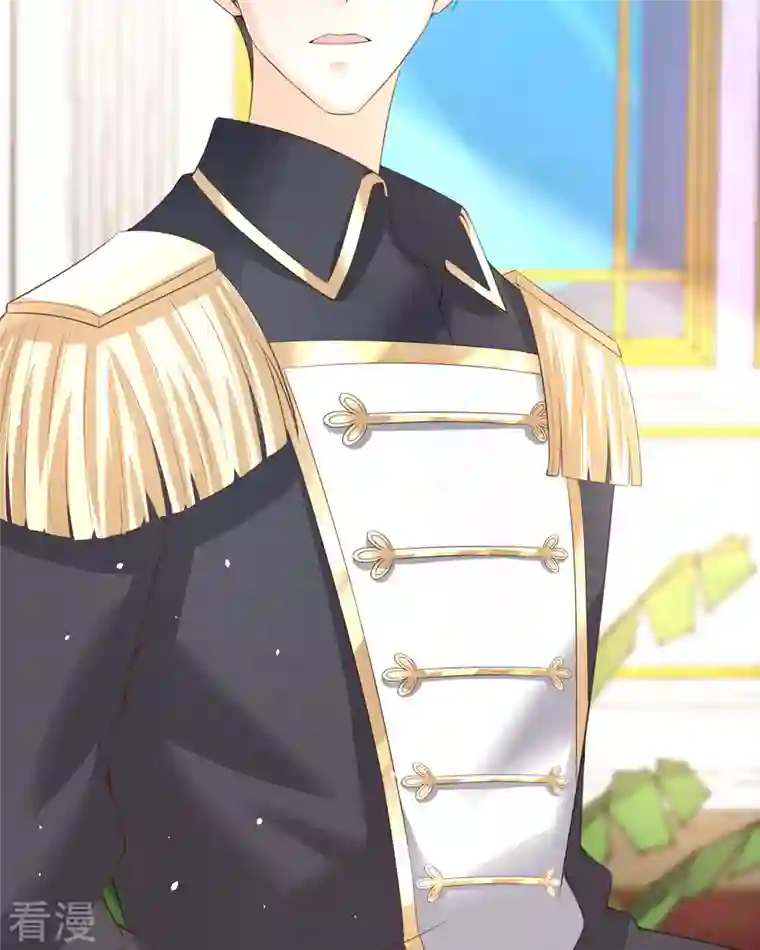 异世盛宠：某天成为王爵的元气少女第32话 她人呢