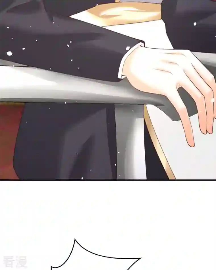 异世盛宠：某天成为王爵的元气少女第32话 她人呢