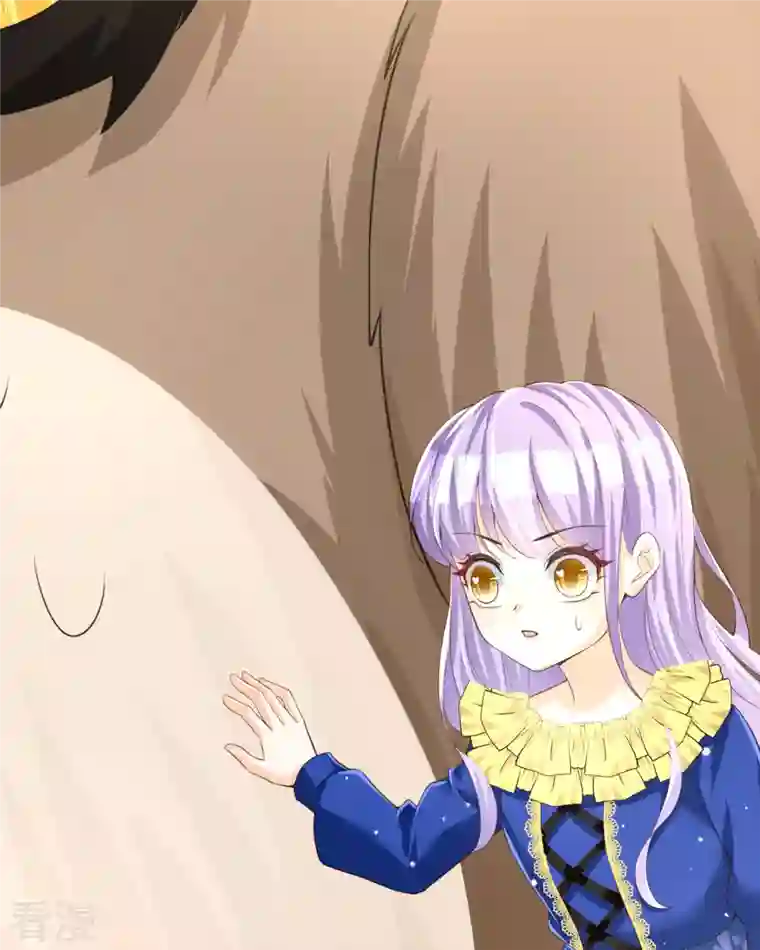 异世盛宠：某天成为王爵的元气少女第32话 她人呢