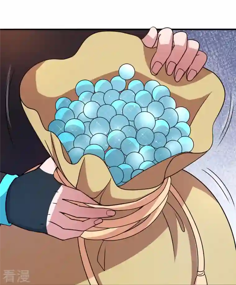 仙武帝尊第335话 肉票！