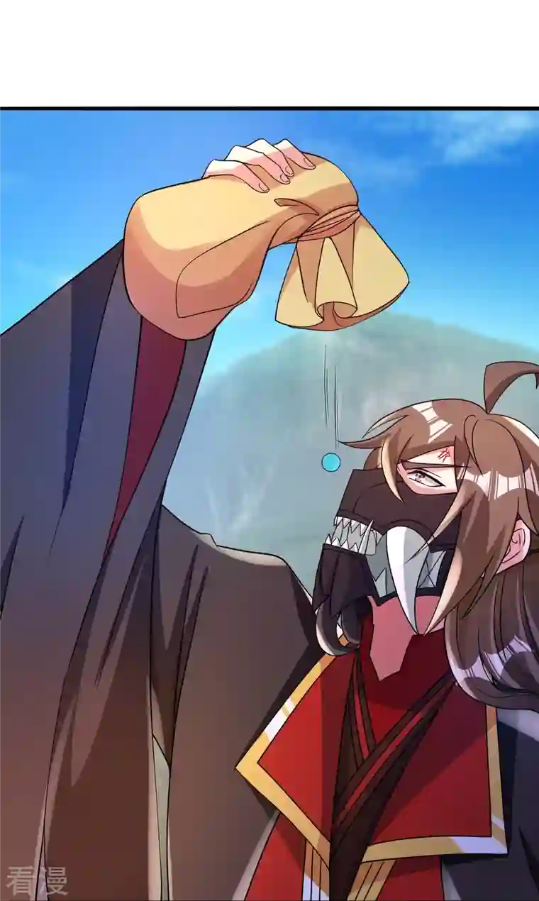 仙武帝尊第335话 肉票！