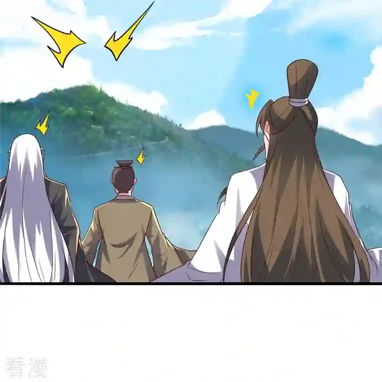 仙武帝尊第335话 肉票！