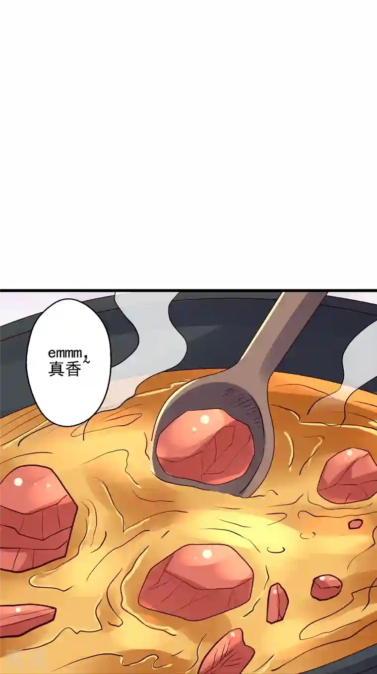 仙武帝尊第335话 肉票！