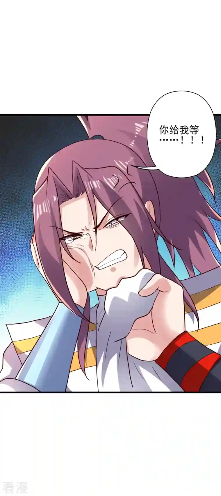 仙武帝尊第335话 肉票！