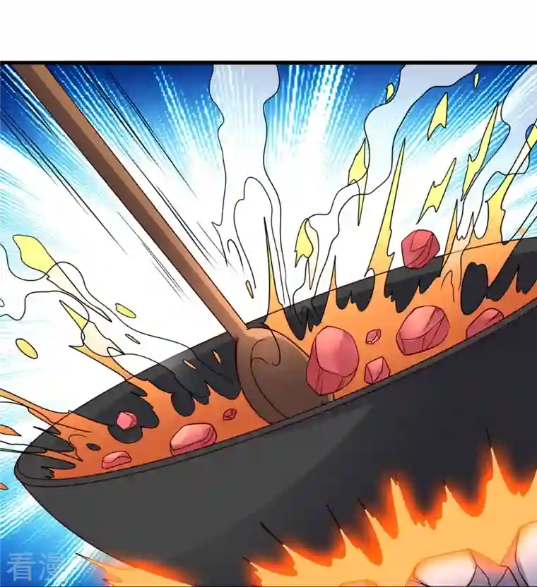 仙武帝尊第335话 肉票！