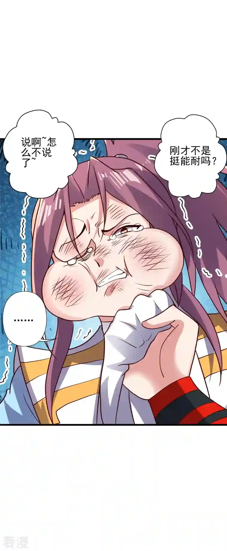 仙武帝尊第335话 肉票！