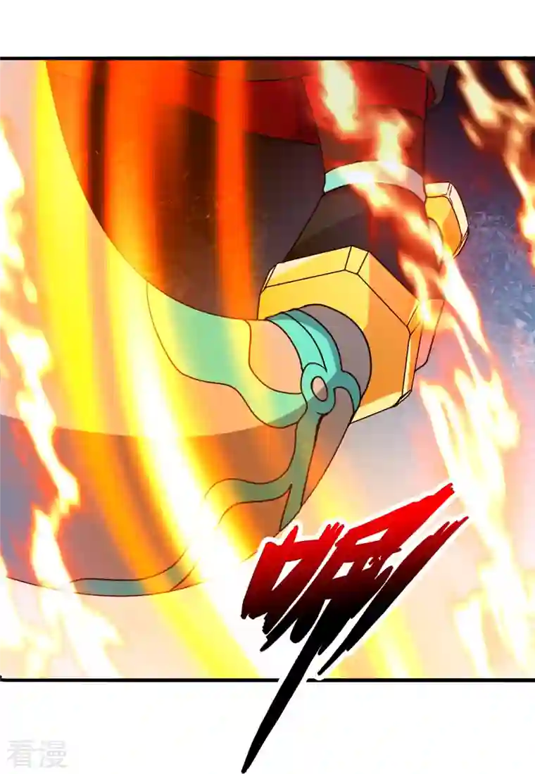 仙武帝尊第335话 肉票！