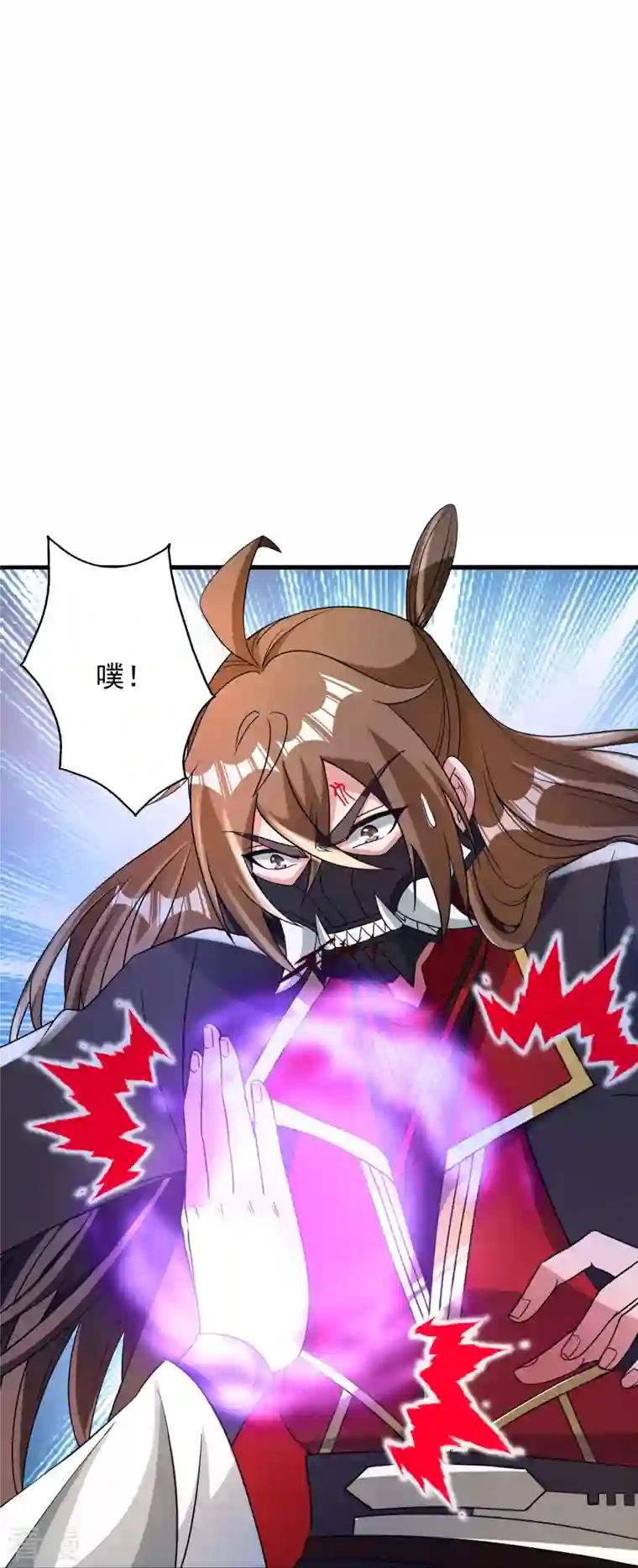 仙武帝尊第335话 肉票！