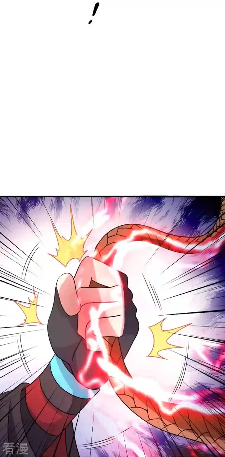 仙武帝尊第335话 肉票！