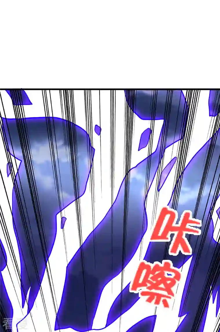 仙武帝尊第336话 旷世天劫！