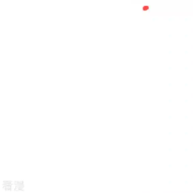 仙武帝尊第336话 旷世天劫！
