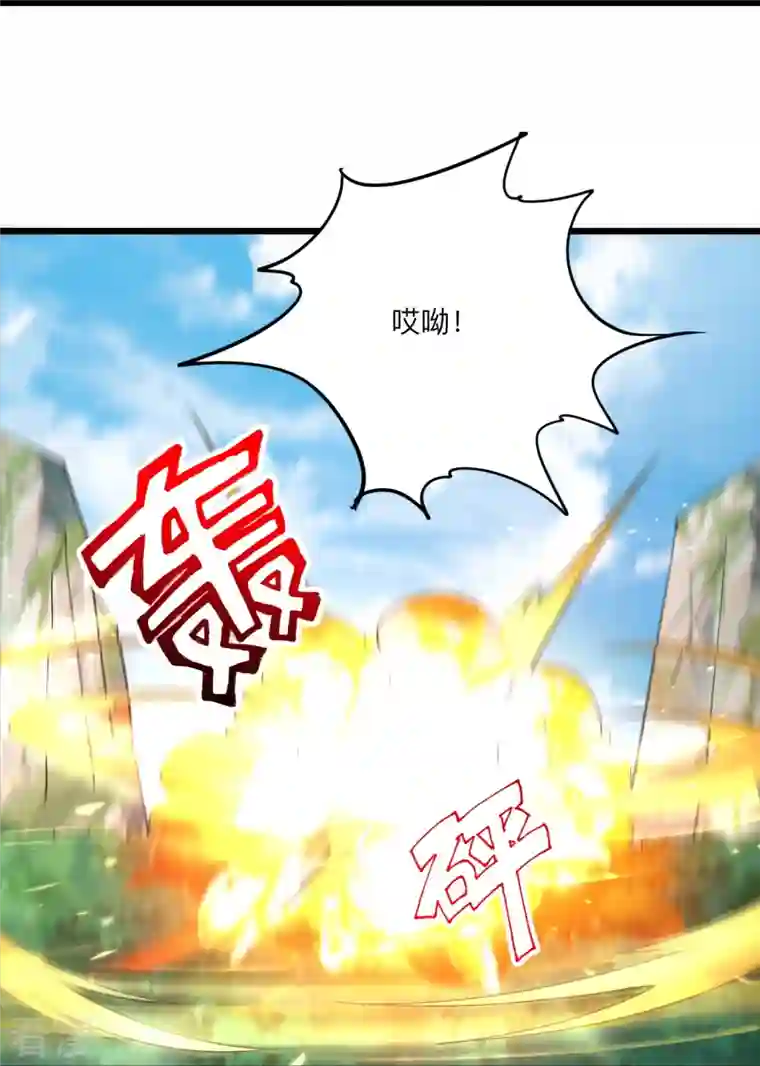 仙武帝尊第336话 旷世天劫！
