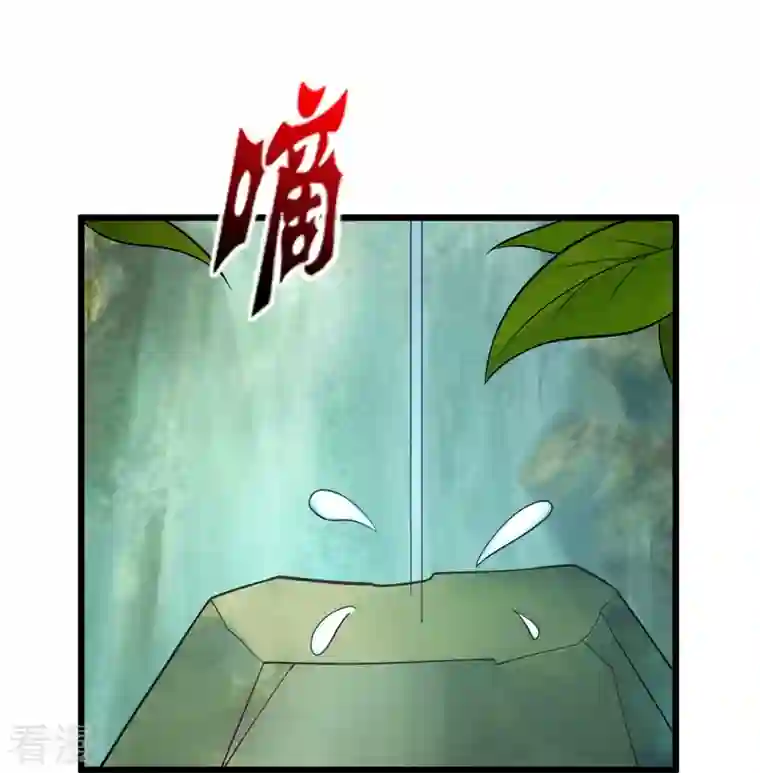 仙武帝尊第336话 旷世天劫！