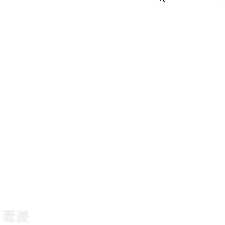 仙武帝尊第337话 三打一！