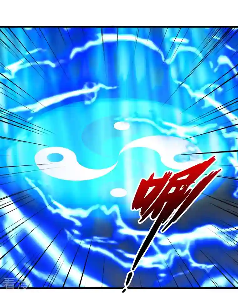 仙武帝尊第337话 三打一！