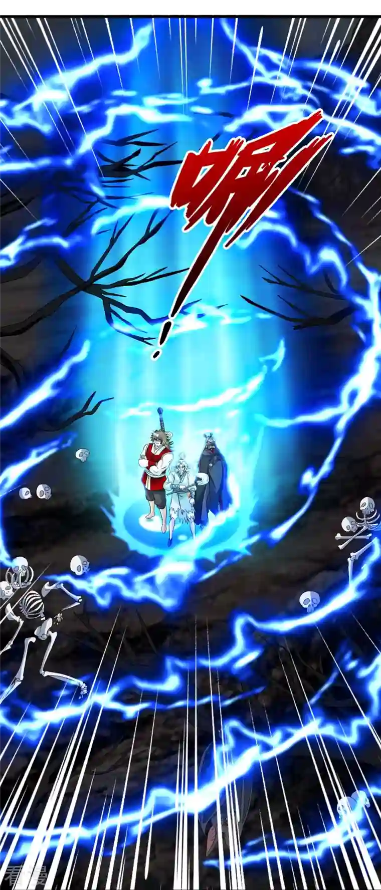 仙武帝尊第337话 三打一！