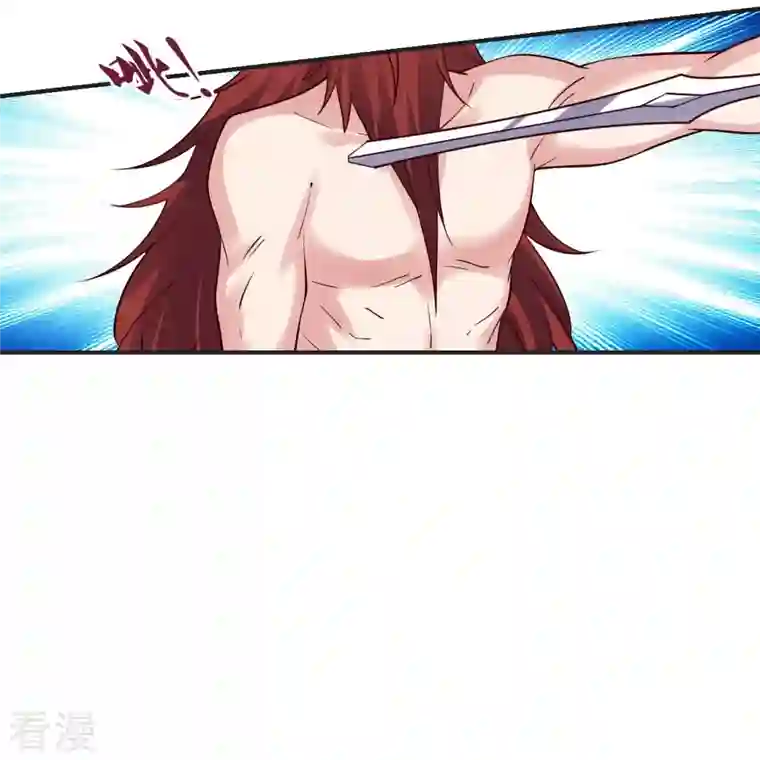 仙武帝尊第337话 三打一！