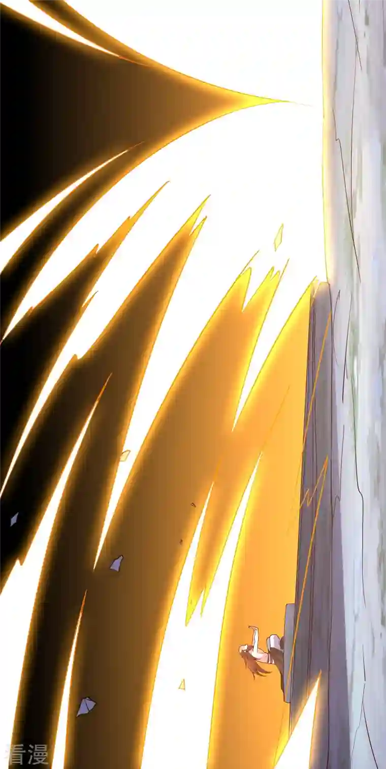 仙武帝尊第337话 三打一！