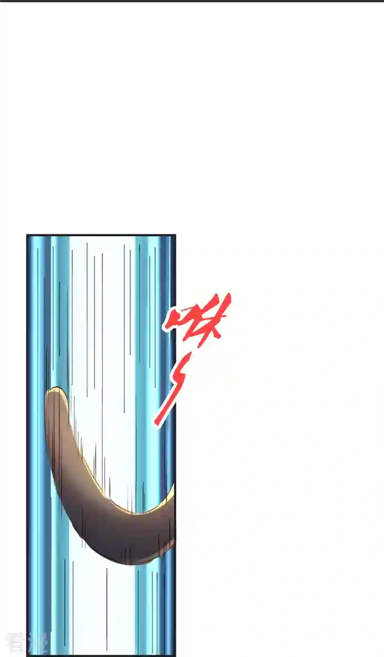 仙武帝尊第337话 三打一！