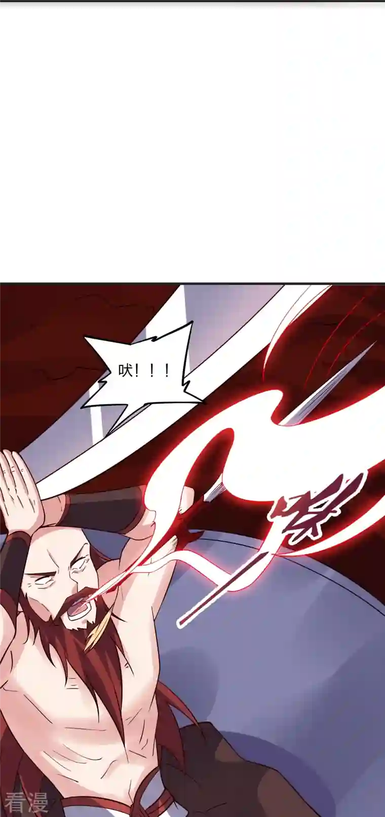 仙武帝尊第337话 三打一！