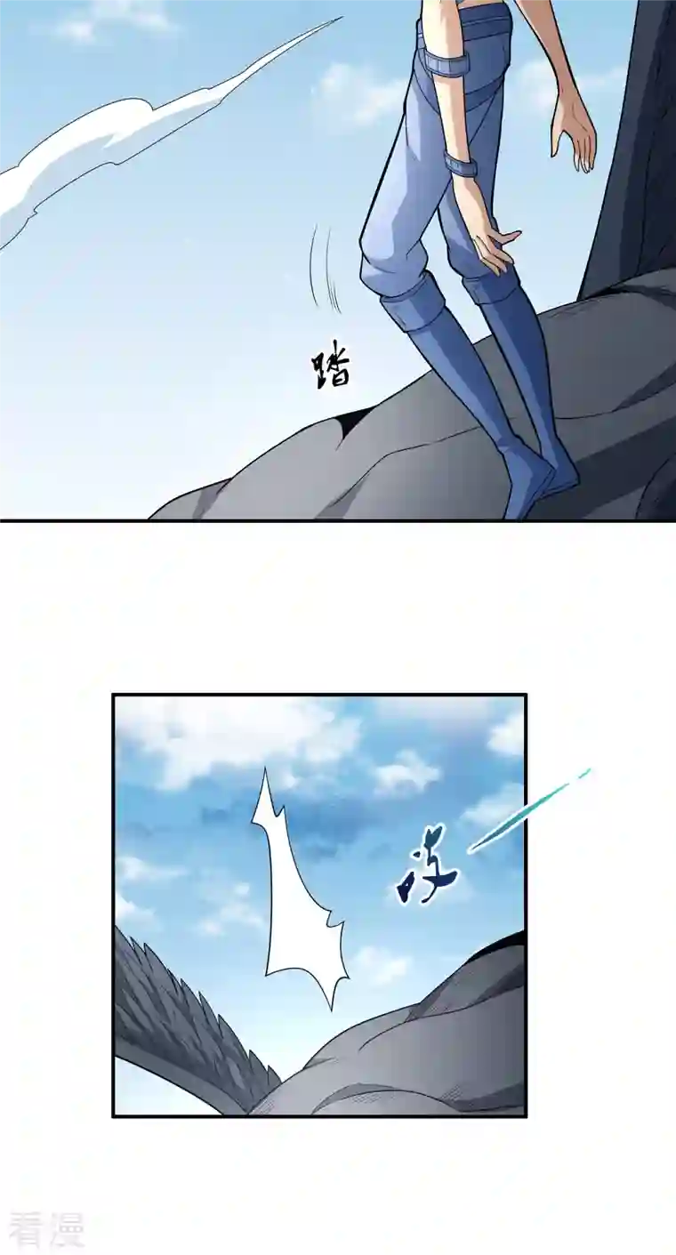 绝世武神第163话2 巫妖之魂