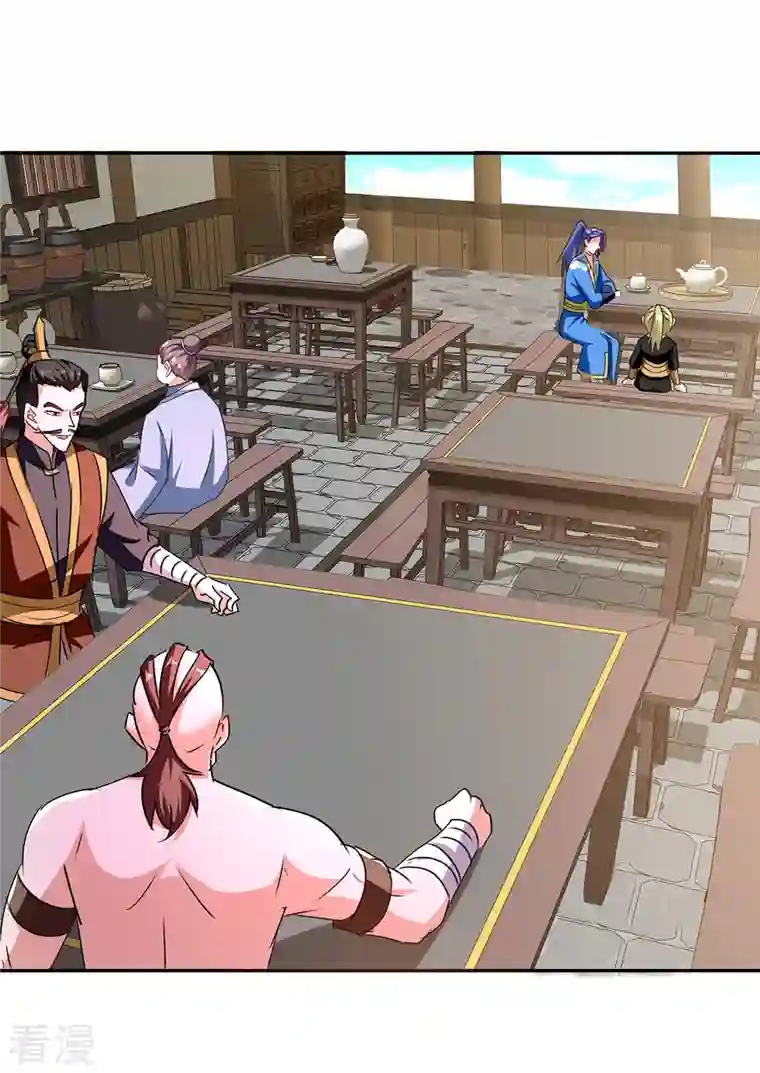 最强升级第340话 全城通缉