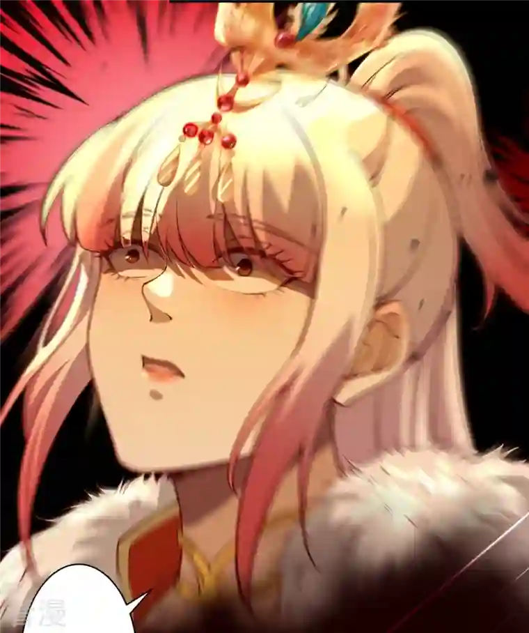 逆天邪神第518话 就只有这点儿能耐吗？