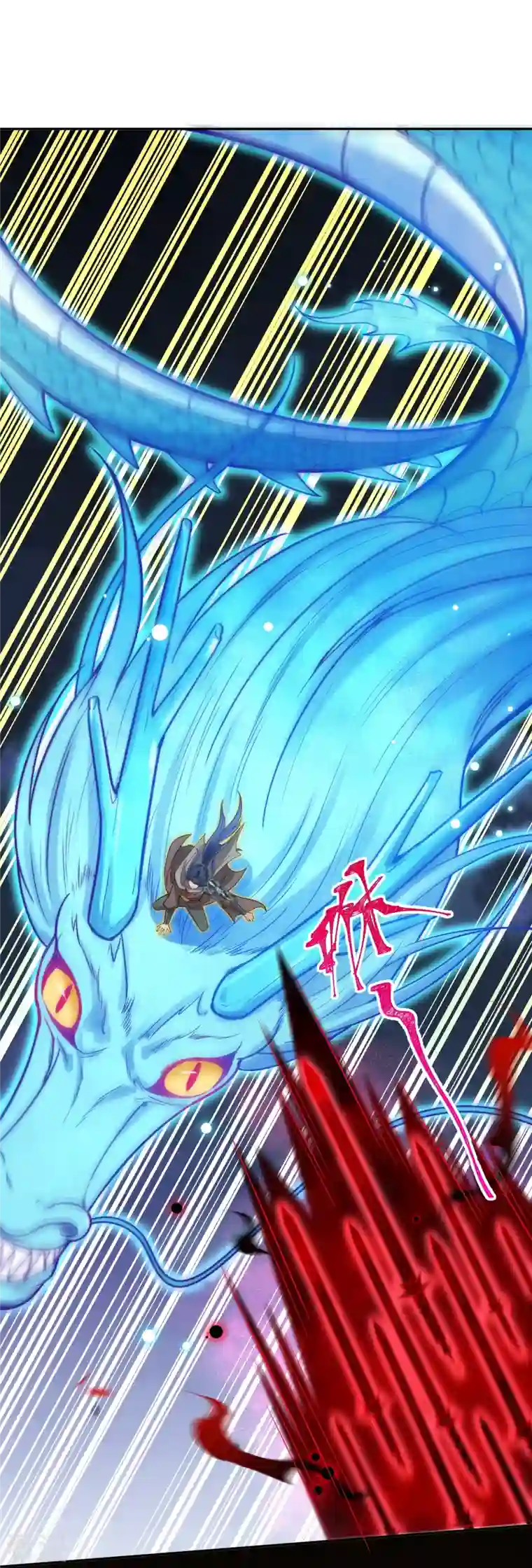 逆天邪神第518话 就只有这点儿能耐吗？