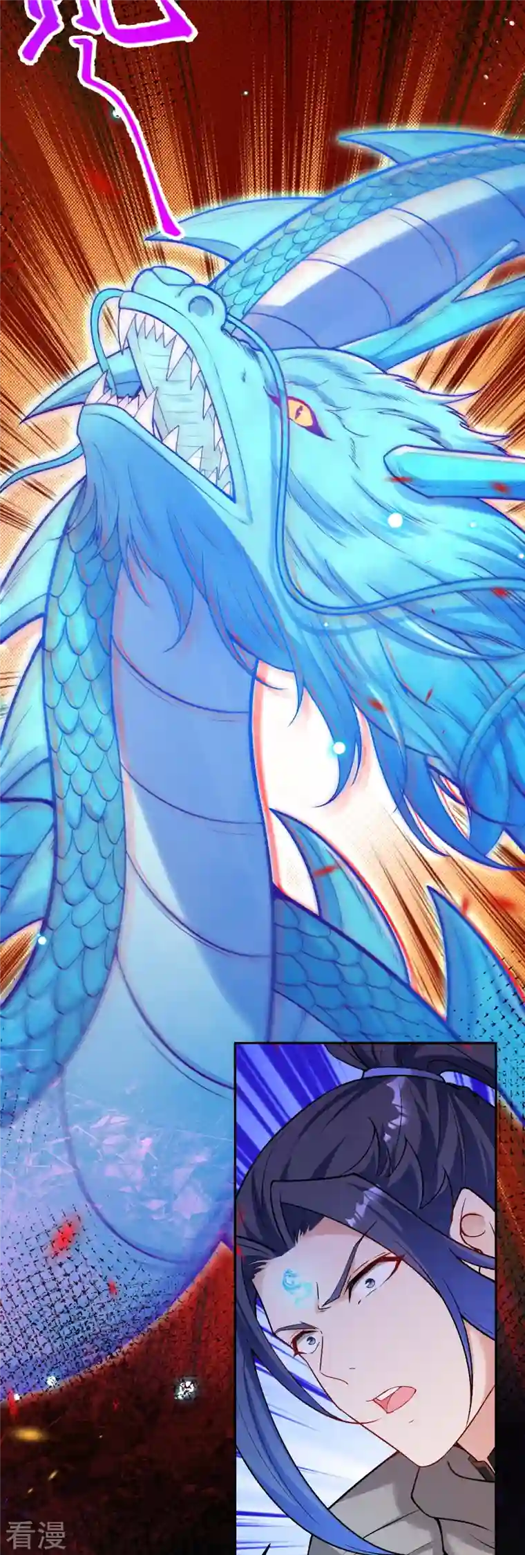 逆天邪神第518话 就只有这点儿能耐吗？