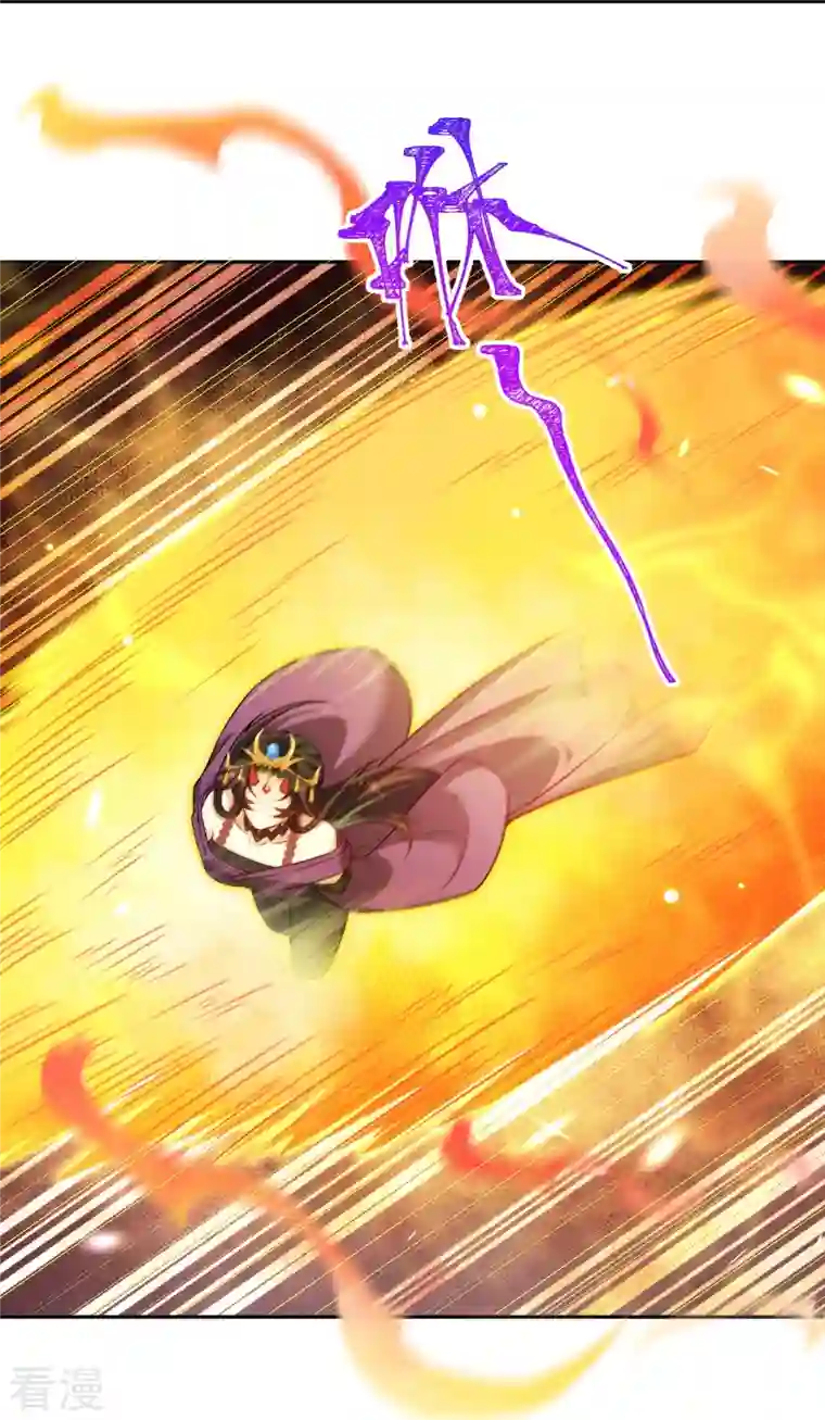 逆天邪神第518话 就只有这点儿能耐吗？