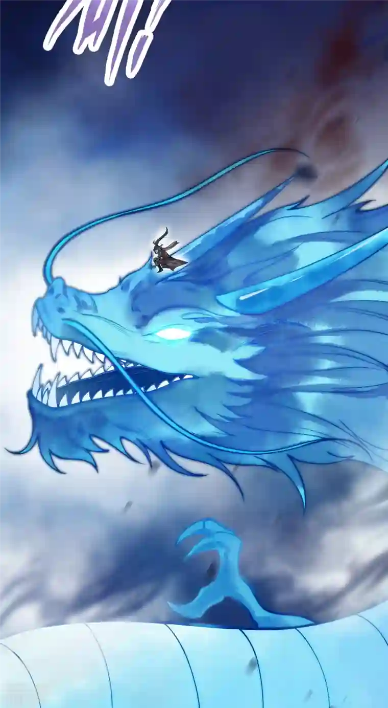 逆天邪神第518话 就只有这点儿能耐吗？