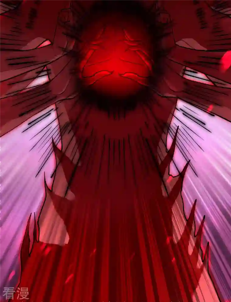 逆天邪神第518话 就只有这点儿能耐吗？