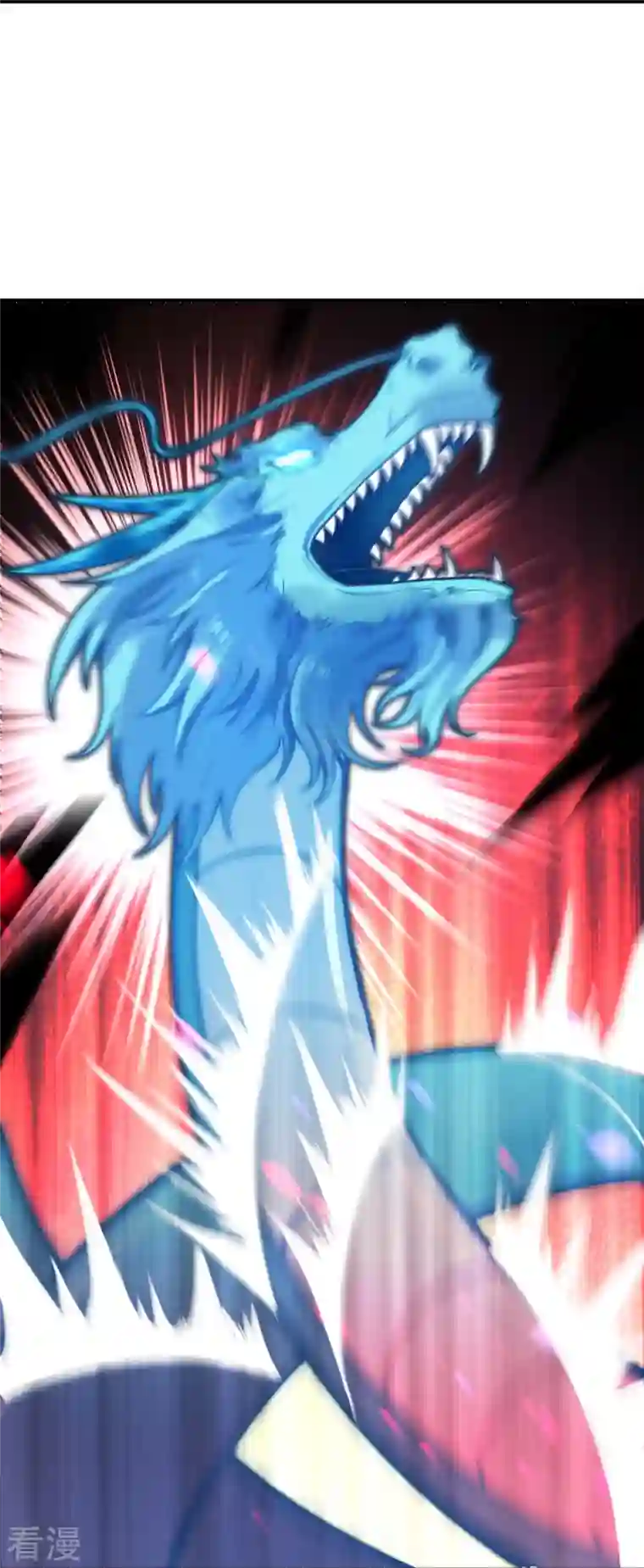 逆天邪神第518话 就只有这点儿能耐吗？