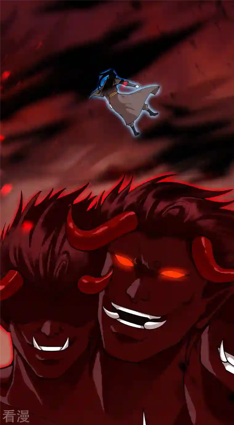 逆天邪神第518话 就只有这点儿能耐吗？