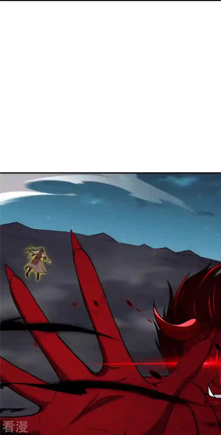 逆天邪神第518话 就只有这点儿能耐吗？