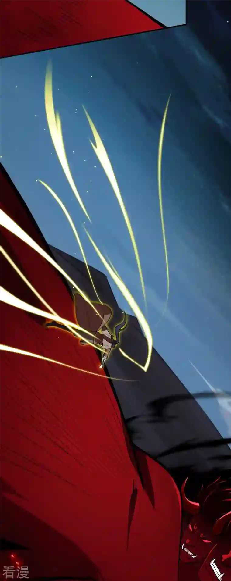 逆天邪神第518话 就只有这点儿能耐吗？