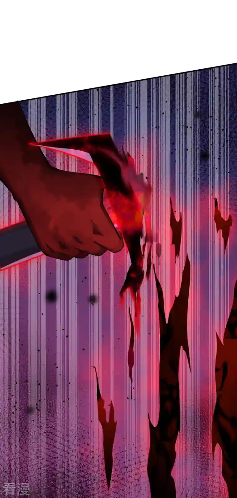 逆天邪神第518话 就只有这点儿能耐吗？