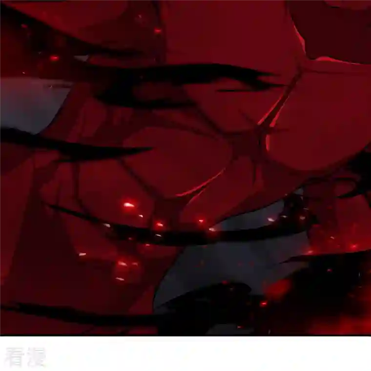 逆天邪神第518话 就只有这点儿能耐吗？