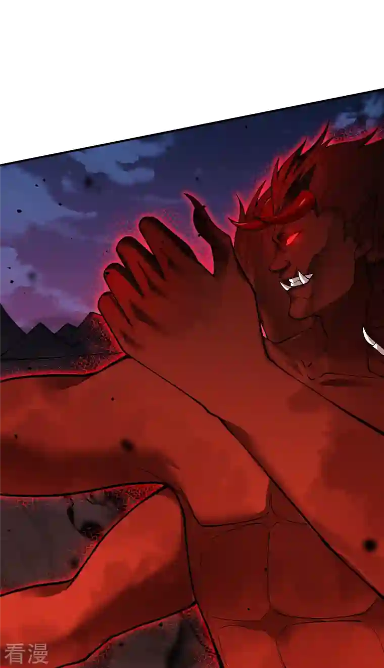 逆天邪神第518话 就只有这点儿能耐吗？