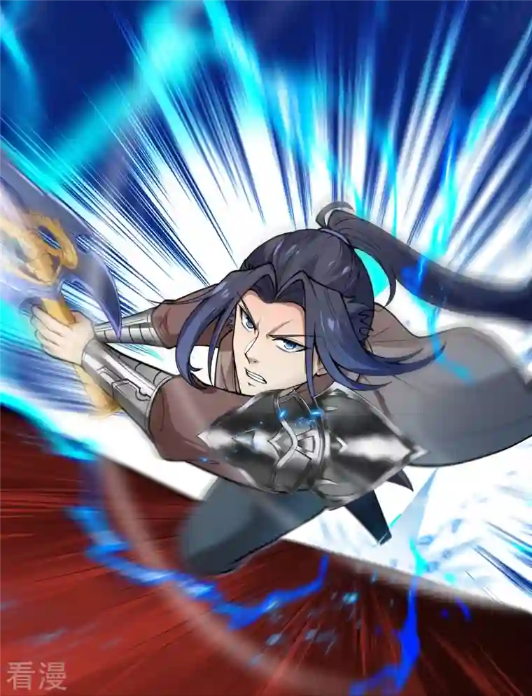 逆天邪神第518话 就只有这点儿能耐吗？