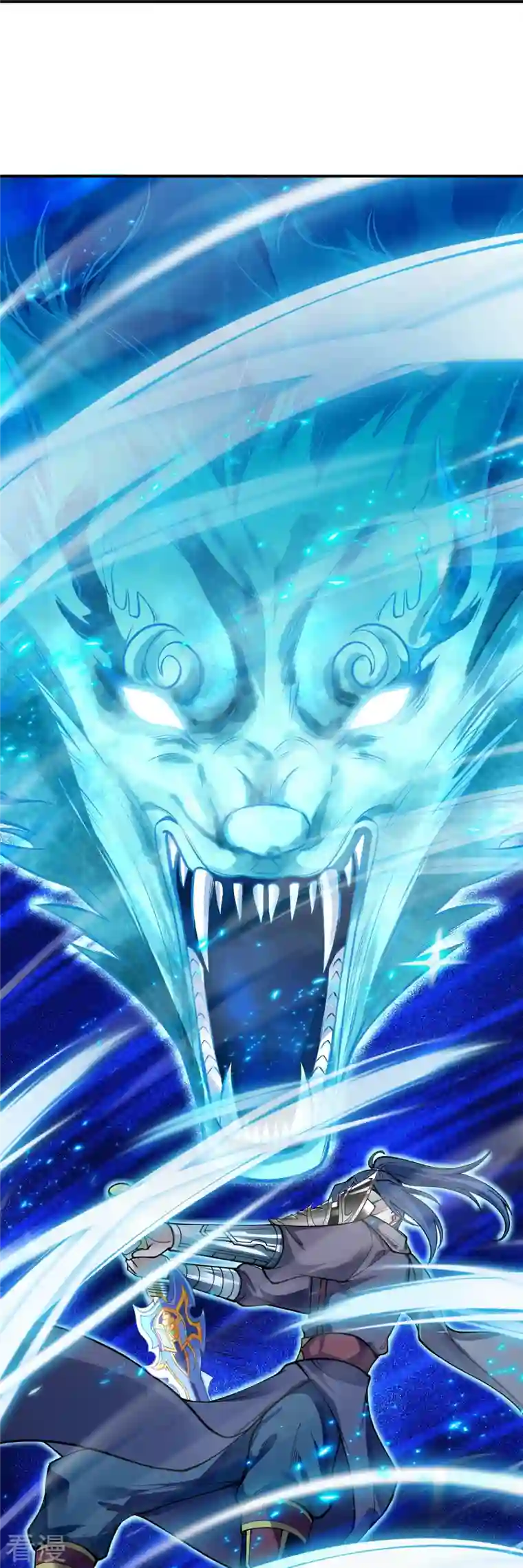 逆天邪神第518话 就只有这点儿能耐吗？