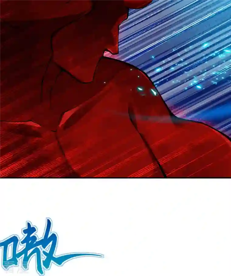 逆天邪神第518话 就只有这点儿能耐吗？