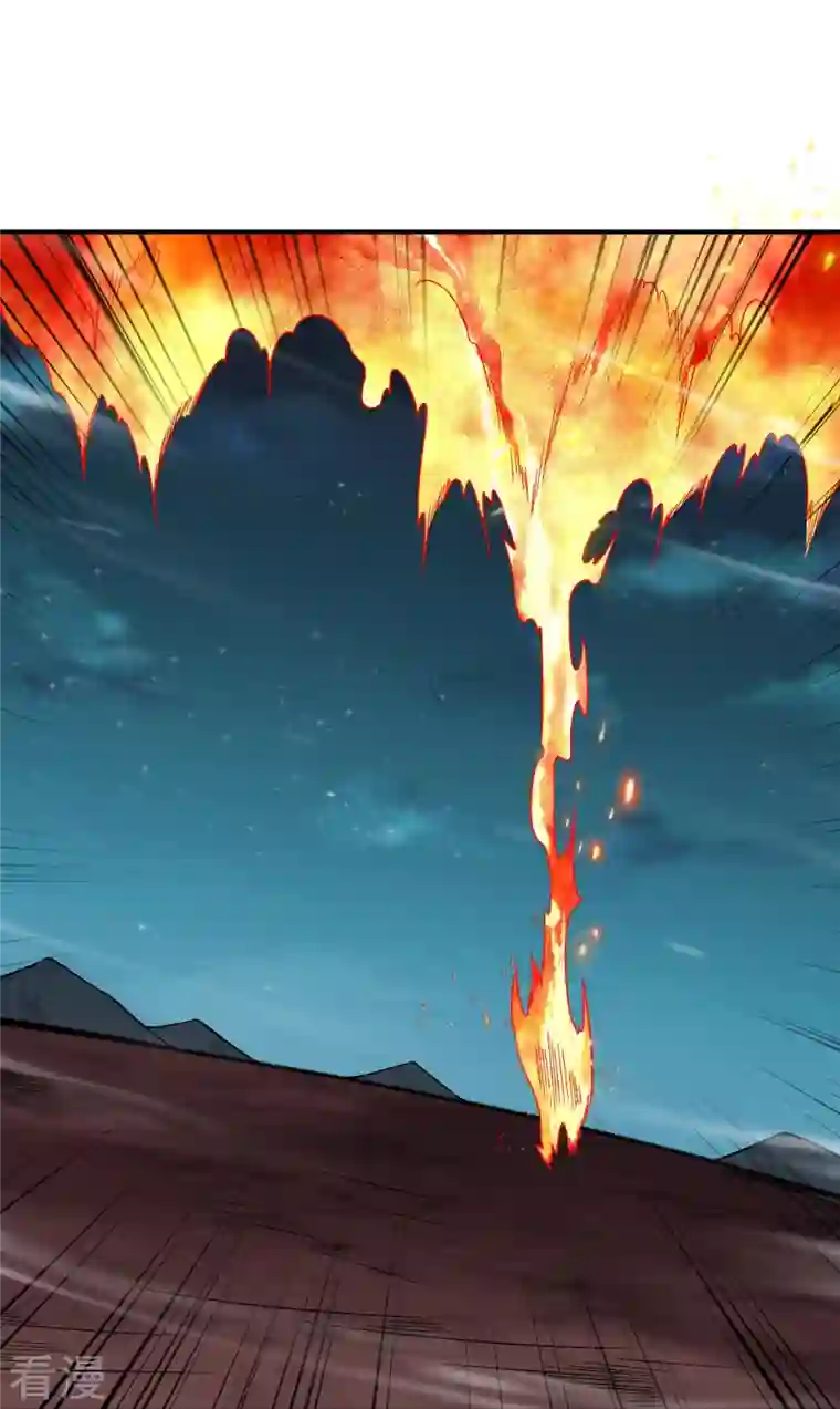 逆天邪神第519话 这次换我来保护你