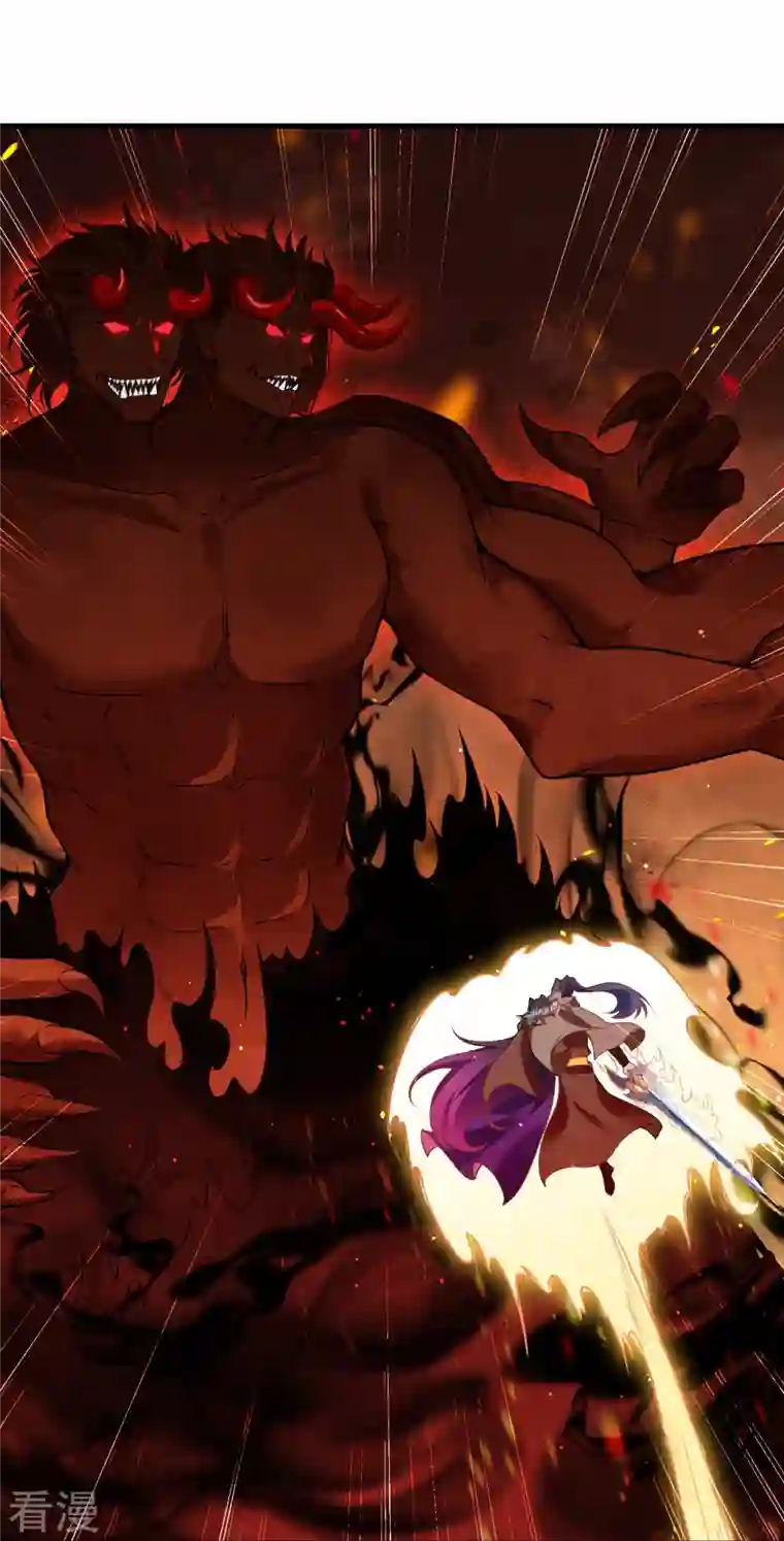 逆天邪神第519话 这次换我来保护你