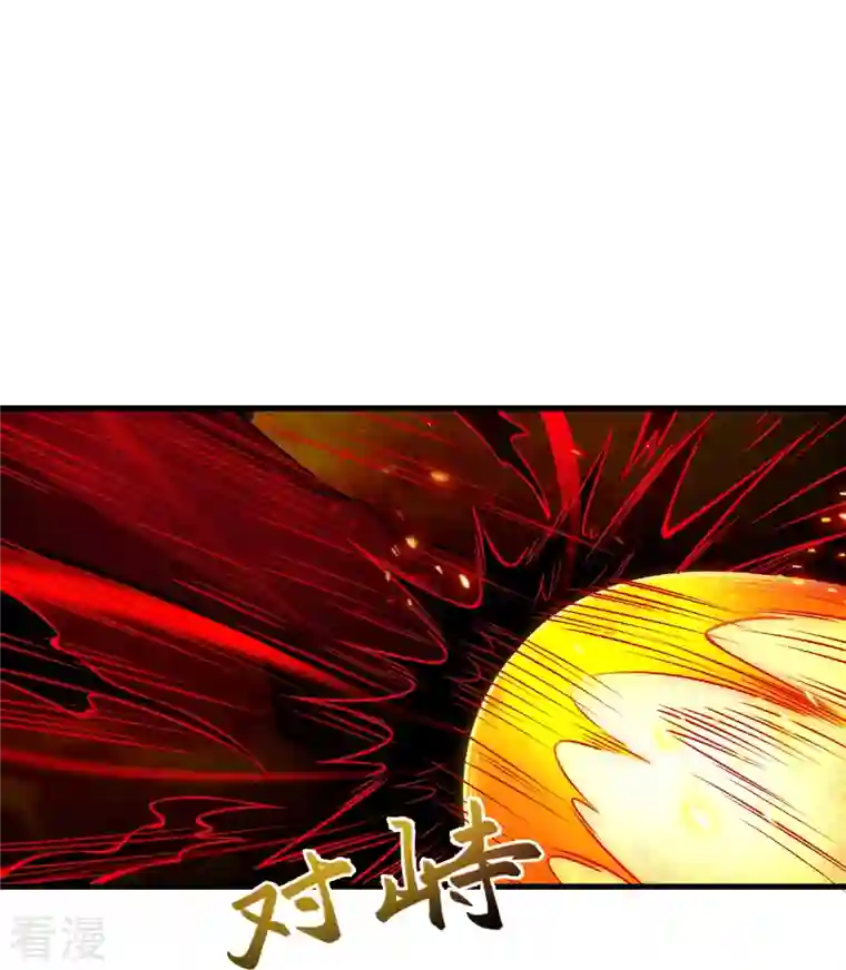 逆天邪神第519话 这次换我来保护你