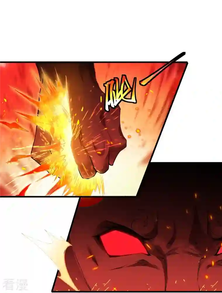 逆天邪神第519话 这次换我来保护你