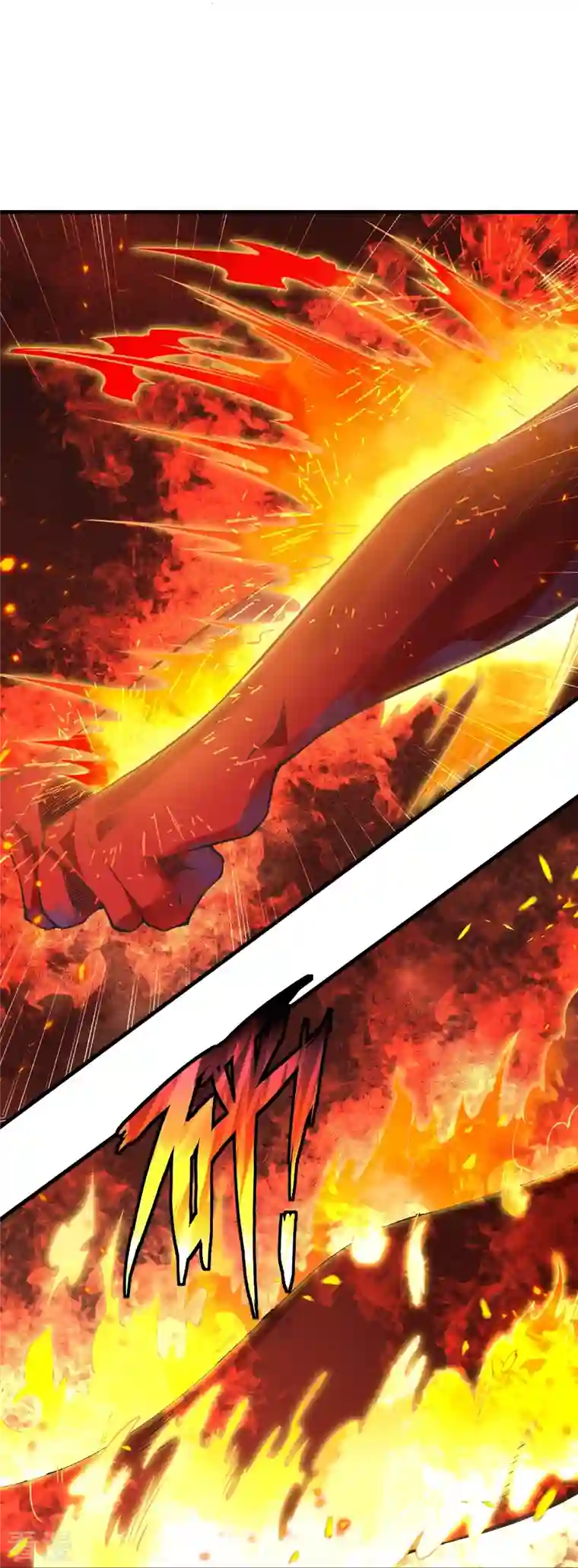 逆天邪神第519话 这次换我来保护你