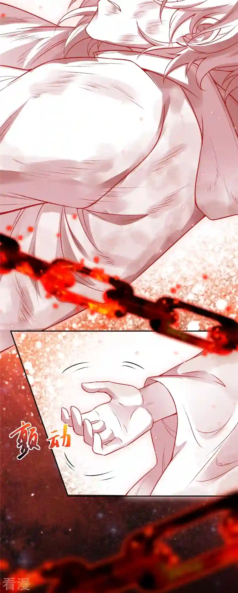 逆天邪神第520话 唤醒