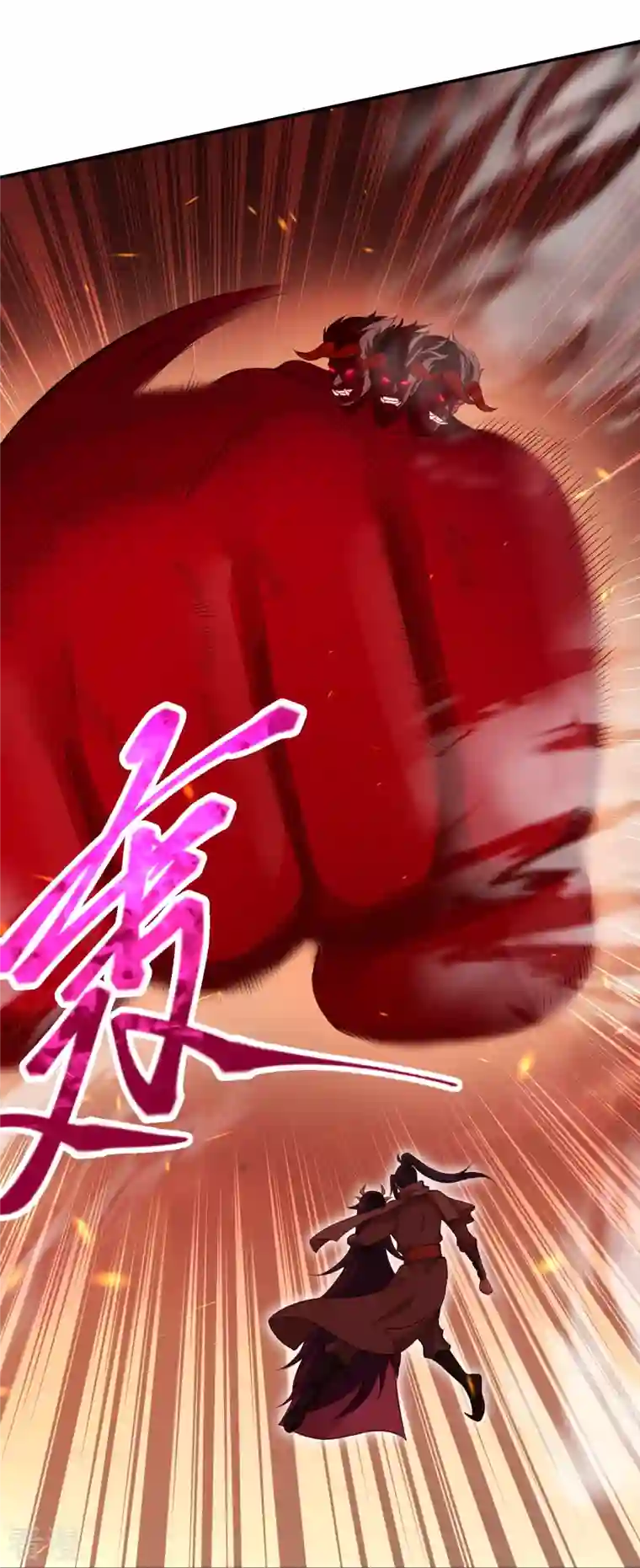 逆天邪神第520话 唤醒